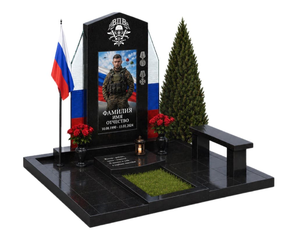 Мемориальный комплекс военному из стекла