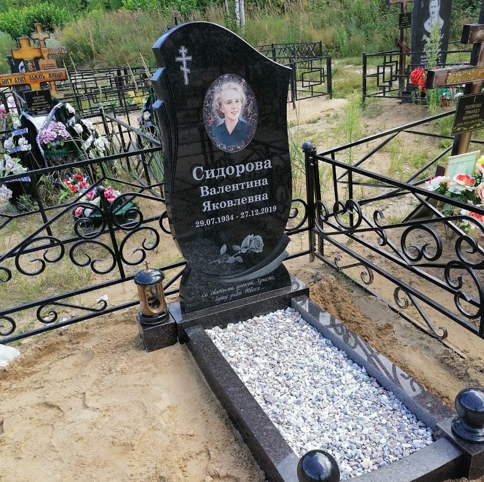 Крест восьмиконечный на памятник 93051