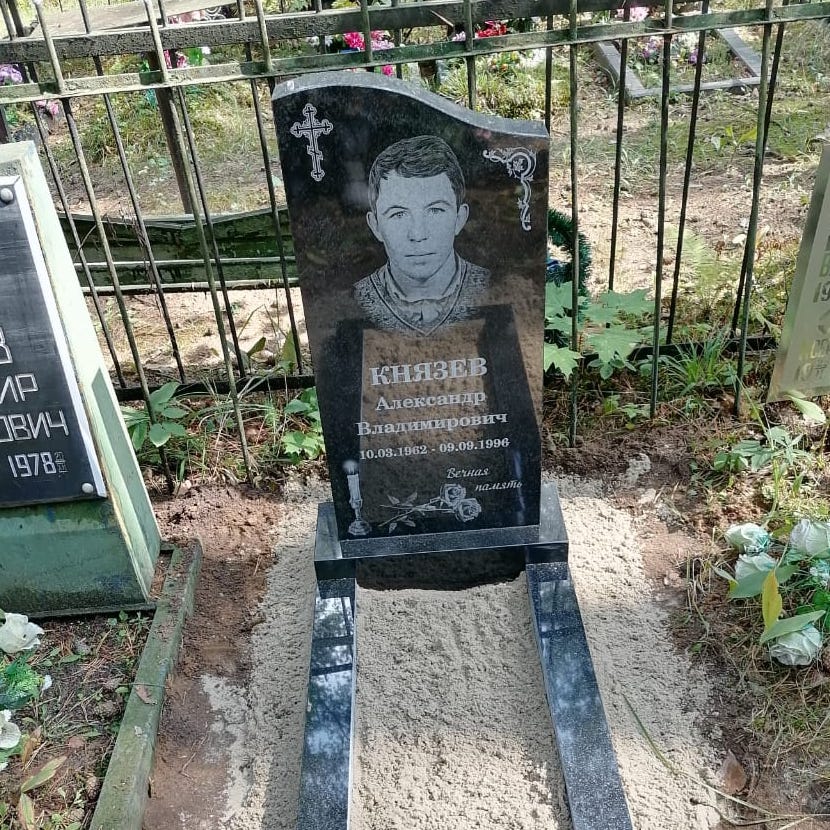 Крест для нанесения на памятник 93008