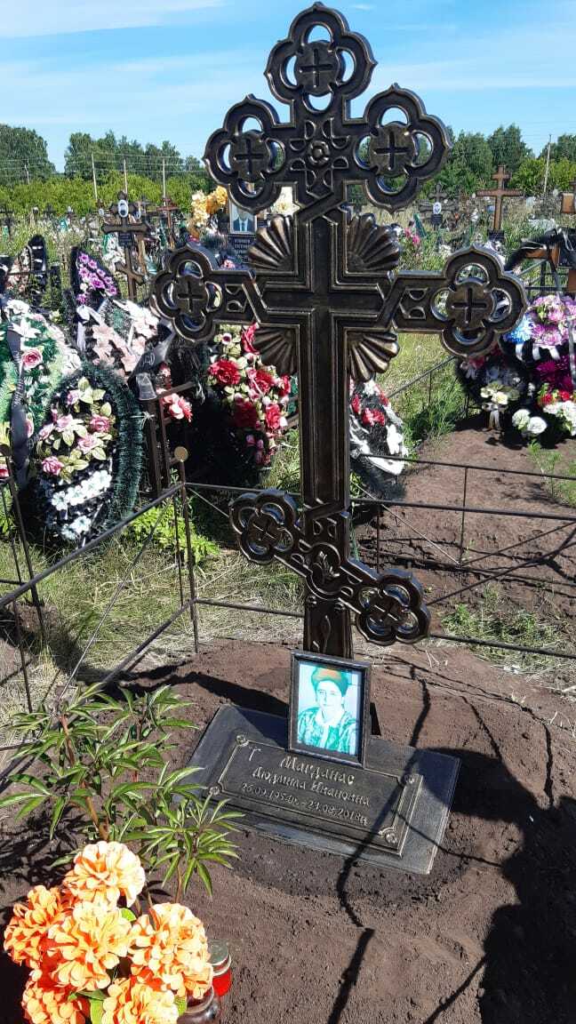 Подставка под крест чугунная 82990
