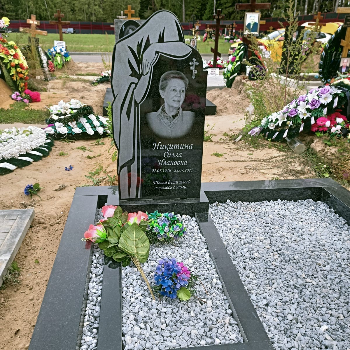 Восьмиконечный трилистный крест на памятник 93005