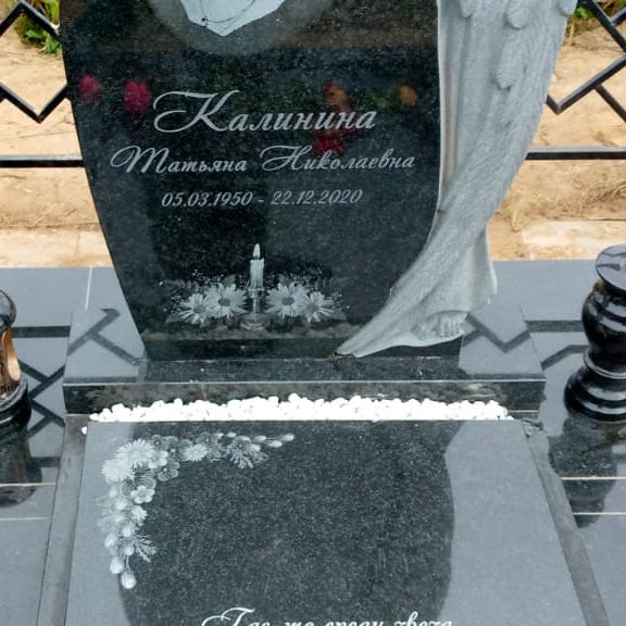 полевые цветы уголок на памятник 96050