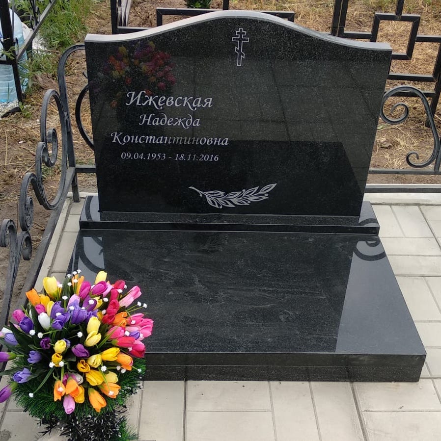 Крест восьмиконечный на памятник 93001