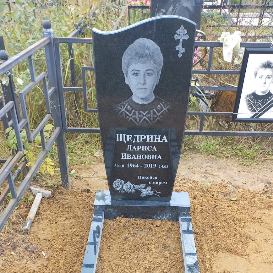Гравировка креста с орнаментом на памятник 93016