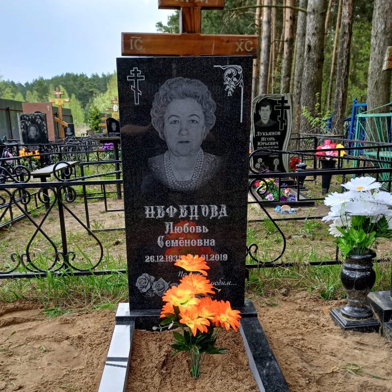 Виньетка-уголок для памятника из гранита 96029