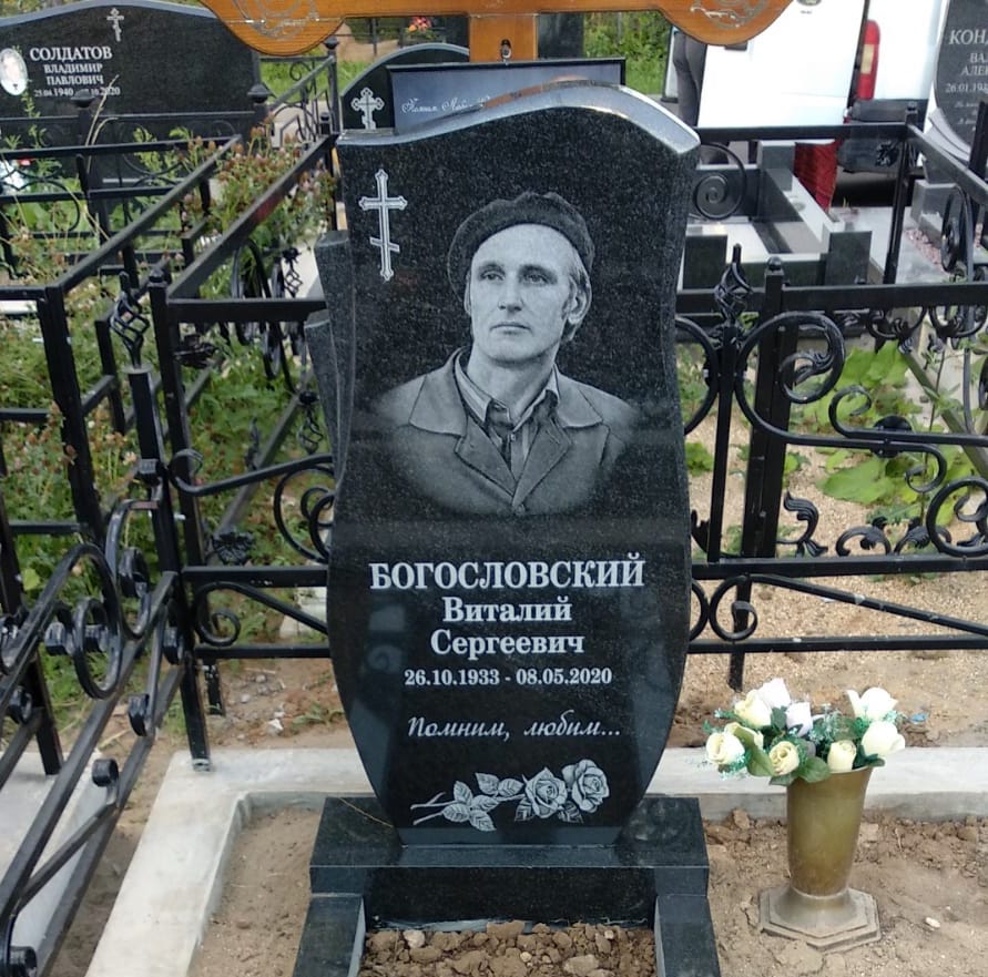 Картинка креста на памятник 93011