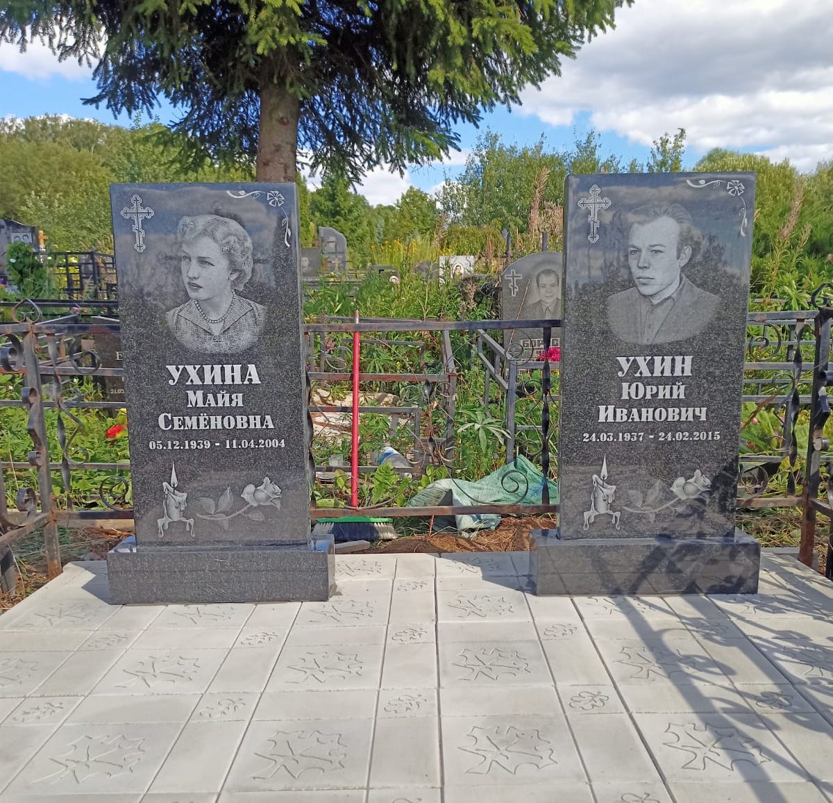 Шрифт 91406 на памятник