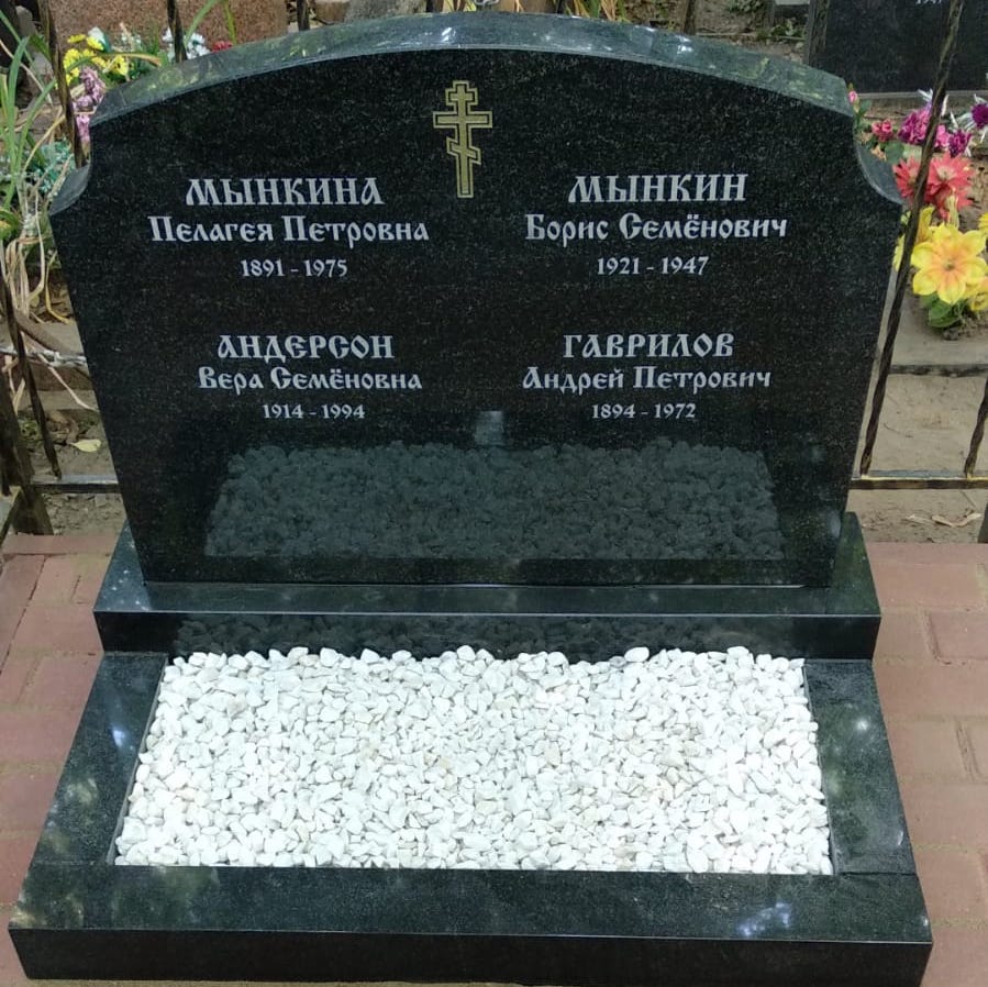 Крест восьмиконечный на памятник 93051