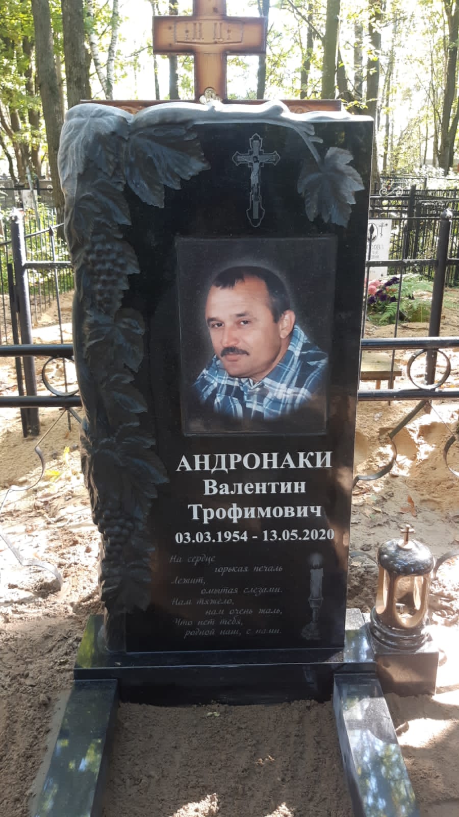Керамика на памятник под гранит 91867