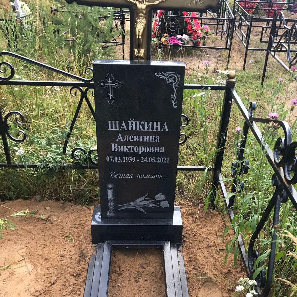 Крест для гравировки на памятник 93007