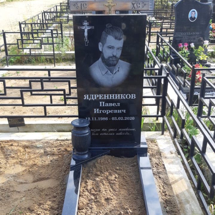 Восьмиконечный крест с распятием на памятник 93021