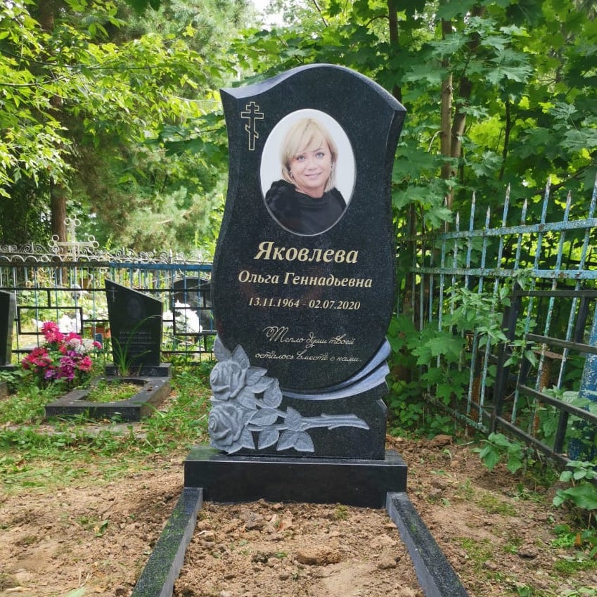 Крест восьмиконечный на памятник 93001
