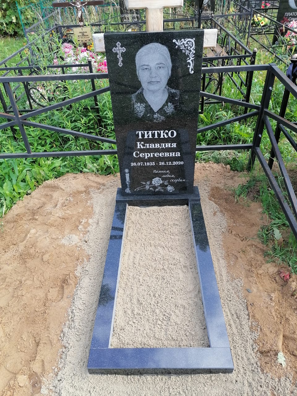 Крест для нанесения на памятник 93008