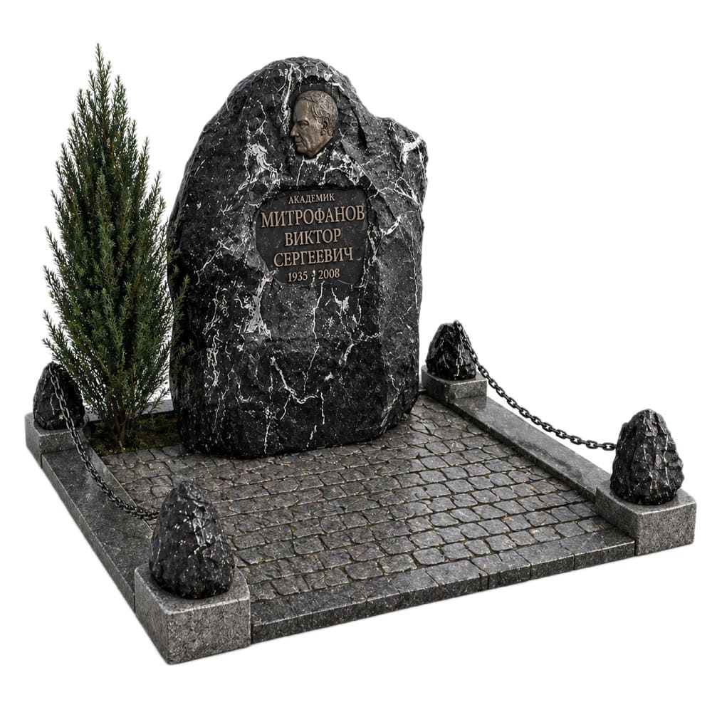 Мемориальный комплекс валун на могилу 19046