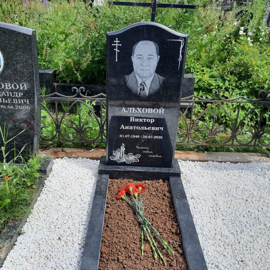 Виньетка-украшения на гранитный памятник 96020