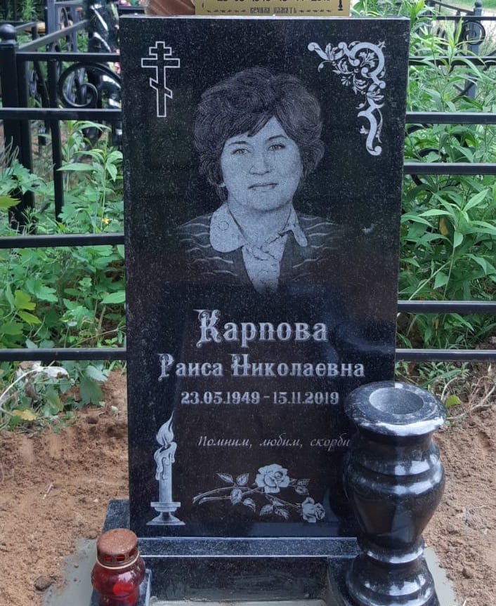 Крест восьмиконечный на памятник 93001