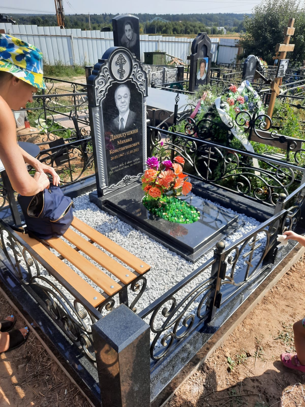 Кованое ограждение на кладбище 34023