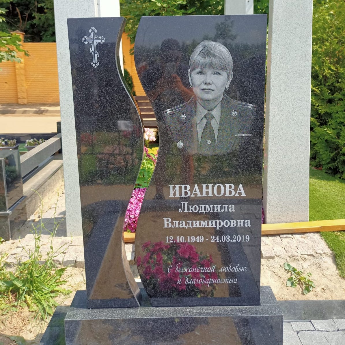 Крест для нанесения на памятник 93008
