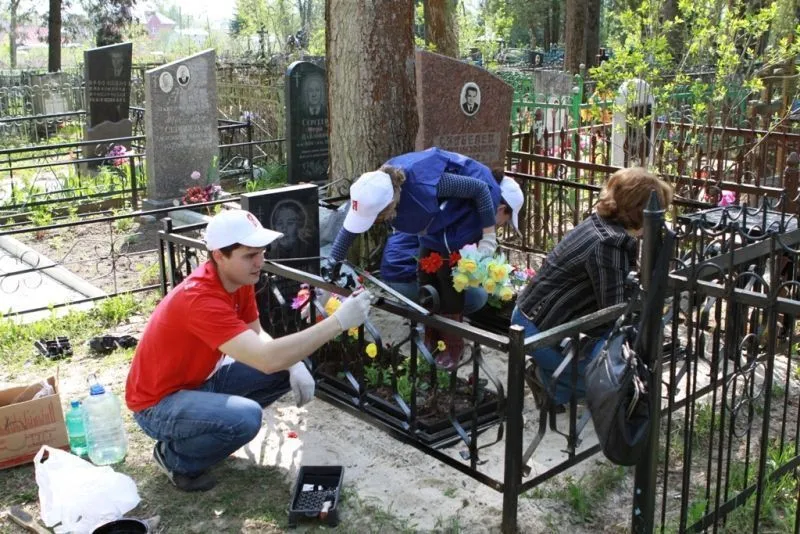 Поминовение на Радоницу