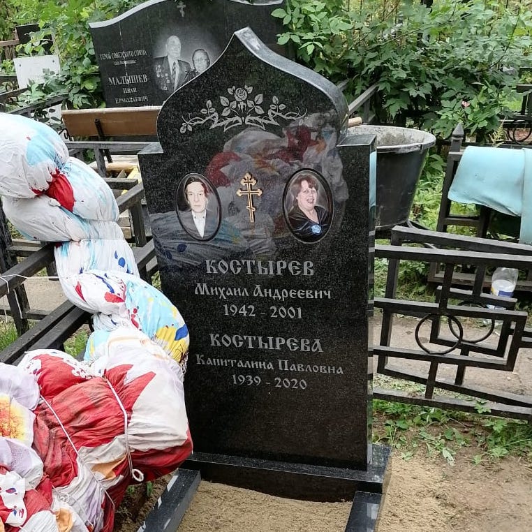 Крест накладка на памятник из бронзы 82065