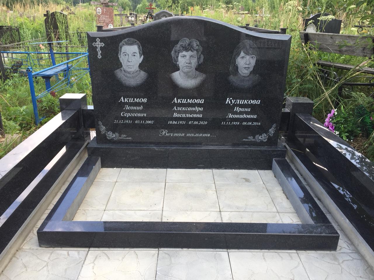Крест для нанесения на памятник 93008