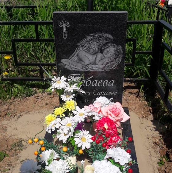 Спящий ангелок для гравировки на памятник