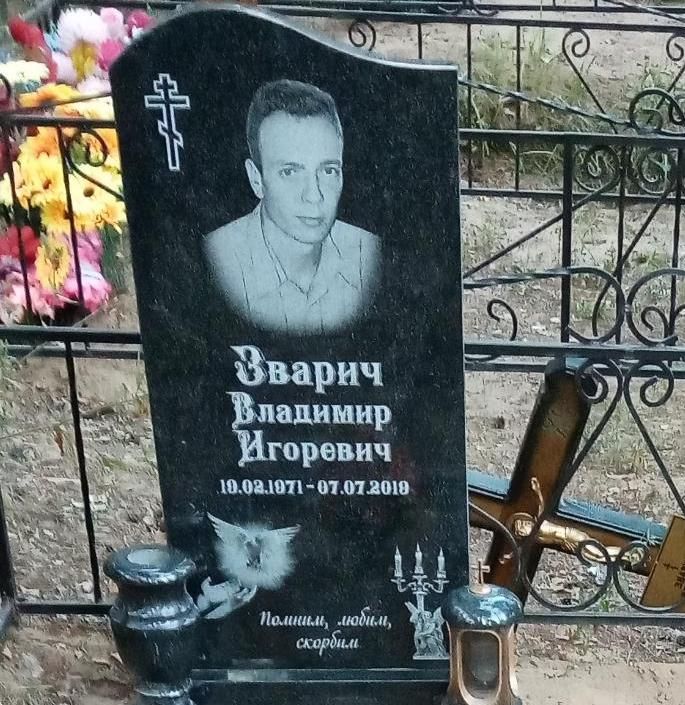 Голубь, взлетающий из рук, для гравировки на гранитном памятнике – символ памяти и души