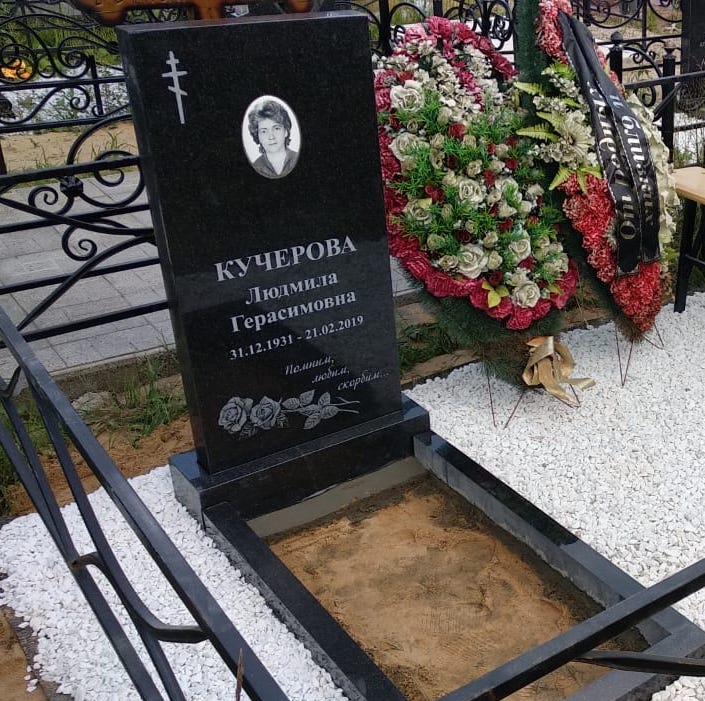 Крест восьмиконечный для нанесения на памятник 93002
