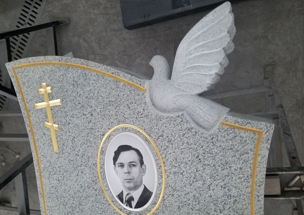Гравировка крестика