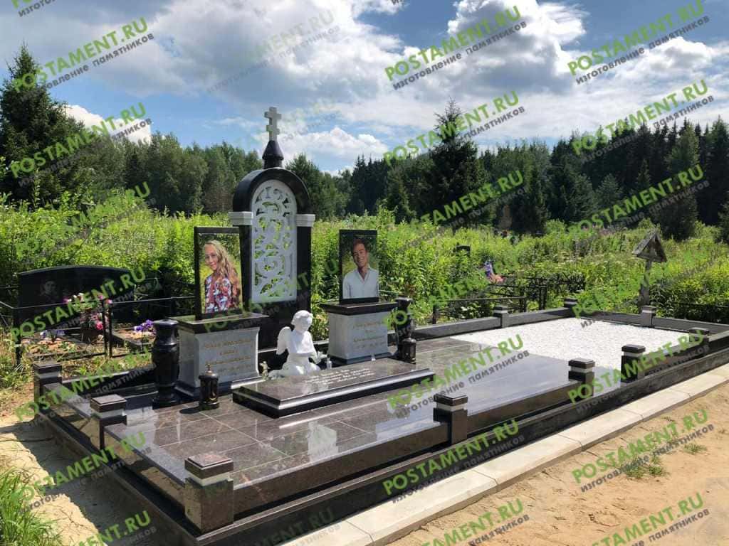 Реализация на кладбище