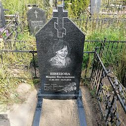 Картинка с пионами на памятник