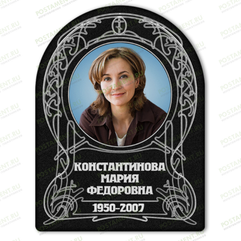 Керамическая арка на памятник