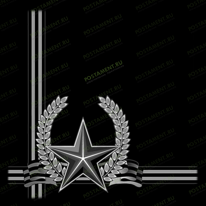 Виньетка для военного 96078