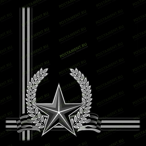виньетка рисунок на памятник для военного
