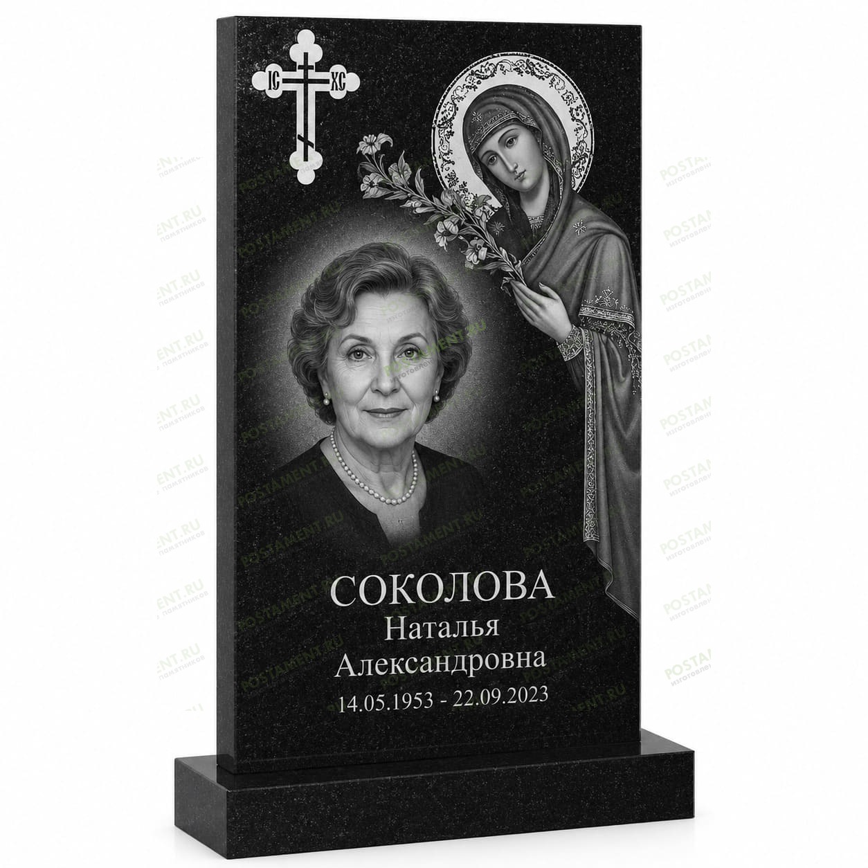 Комплексное оформление женского памятника c иконой Божией Матери