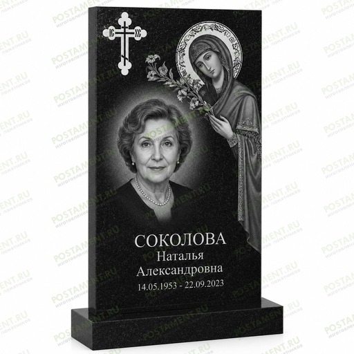 Комплексное оформление женского памятника c иконой Божией Матери
