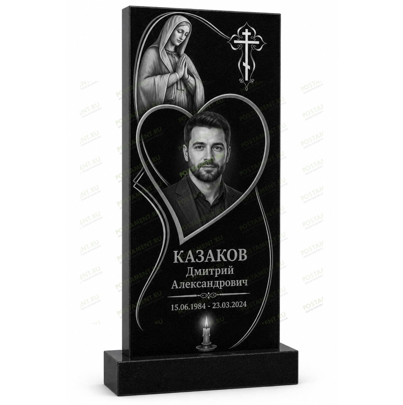 Памятник с гравировкой Богородицы, портрета в сердце, православного креста и свечи на черном граните