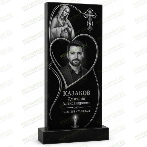 Памятник с гравировкой Богородицы, портрета в сердце, православного креста и свечи на черном граните