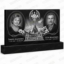 Комплексное оформление на памятник 95750