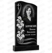 Комплексное оформление на памятник 95141