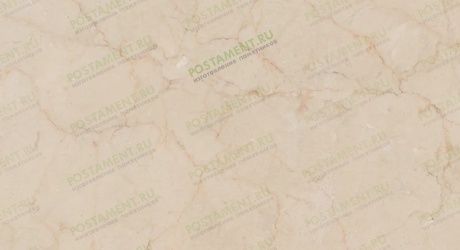 Мемориальные изделия из мрамора Crema Marfil Extra