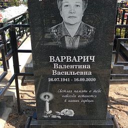 Свеча с розами на памятник