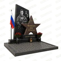 Комплекс для военного № 19008