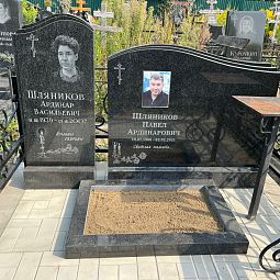 нижнее оформление на памятник  свечи с розами гравировка