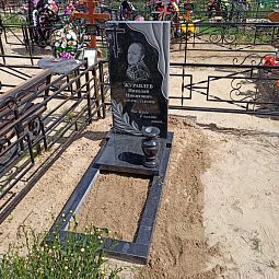 Памятник ветвь, плащаница