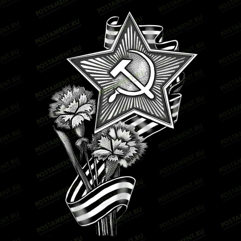Гравировка ордена Победы с Георгиевской лентой на памятник