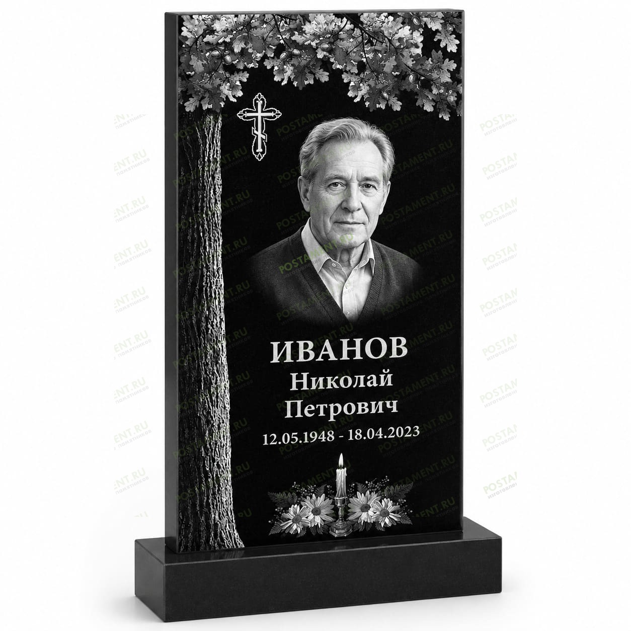 Комплексное оформление на памятник 95100