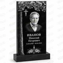 Комплексное оформление на памятник 95101