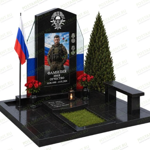 Мемориальный комплекс военному из стекла