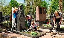 Уход за памятниками из габбро-диабаза